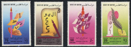 1993 QATAR World Day For Literacy Complete Set 4 Values  MNH     (Or Best Offer) - Qatar