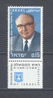 1970, Levi Eshkol Nº401 - Unused Stamps (without Tabs)