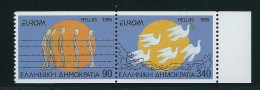 Greece / Grece / Grecia / Griechenland 1995 Europa Cept Set MNH 2-Side Perforrated From Booklet Y0129 - 1995