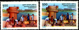 LAKE SUKHNA-CHANDIGARH-ERROR-INDIA-1990-MNH-SCARCE-MNH- E7-96 - Variétés Et Curiosités