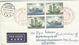 Japan - Ships On Cover Sent To Denmark 1975.  H-431 - Brieven En Documenten