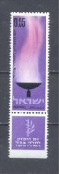 1970, Memorial Day Nº406 - Unused Stamps (without Tabs)