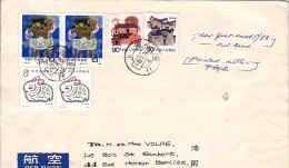 CHINE CHINA 1987          Enveloppe Ayant Voyagé  Shanghaï France - Cartas & Documentos