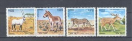 1971, Animal Protection Nº432/5 - Unused Stamps (without Tabs)