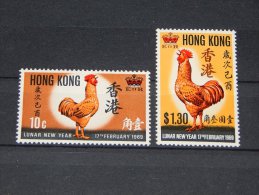 Hong Kong - 1969 Year Of The Rooster MNH__(TH-628) - Nuovi