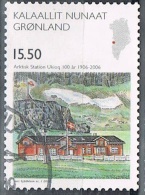 2004 - GROENLANDIA / GREENLAND - UKIOQ STAZIONE ARTICA - USATO / USED. - Wetenschappelijke Stations & Arctic Drifting Stations