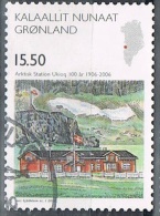 2004 - GROENLANDIA / GREENLAND - UKIOQ STAZIONE ARTICA - USATO / USED. - Estaciones Científicas Y Estaciones Del Ártico A La Deriva