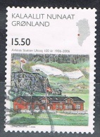 2004 - GROENLANDIA / GREENLAND - UKIOQ STAZIONE ARTICA - USATO / USED. - Stazioni Scientifiche E Stazioni Artici Alla Deriva