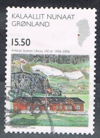 2004 - GROENLANDIA / GREENLAND - UKIOQ STAZIONE ARTICA - USATO / USED. - Stations Scientifiques & Stations Dérivantes Arctiques