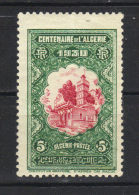 N°99**     (1930)  Voir Scan Dos - Unused Stamps