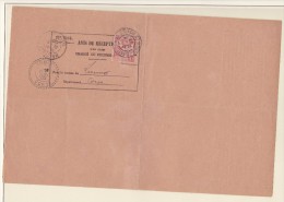 MONACO AVIS DE RECEPTION  CACHET PERLE DE LUMIO (CORSE) - Briefe U. Dokumente