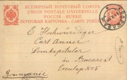 Russia /Poland - Postal Stationery Postcard Circulated In 1909 From Warsaw At Bucharest , Romania - Postwaardestukken