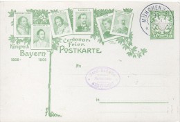 ALLEMAGNE BAVIERE ENTIER POSTAL ILLUSTRE 1906 - Andere & Zonder Classificatie