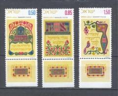 1971, Shavuot Festival Nº448/0 - Unused Stamps (without Tabs)