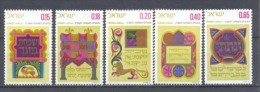 1971, New Year Nº452/6 - Unused Stamps (without Tabs)