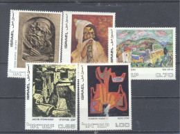 1972, Art Nº476/8 - Unused Stamps (without Tabs)