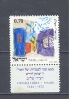 1972, Yizhaq Luria Nº495 - Unused Stamps (without Tabs)
