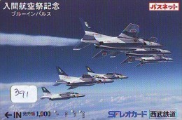 CARTE PREPAYEE JAPON * MILITAIRY AVION  (391) TK Flugzeuge * Vliegtuig * Airplane * Aeroplanos * PHONECARD JAPAN - Armée