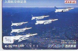 CARTE PREPAYEE JAPON * MILITAIRY AVION  (396) TK Flugzeuge * Vliegtuig * Airplane * Aeroplanos * PHONECARD JAPAN - Armée