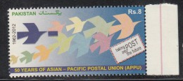PAKISTAN, 2012, 50 Years Of Asian Pacific Postal Union, (APPU), MNH(**) - Pakistán