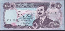 Iraq 250 Dinars 1995 P85 UNC - Iraq