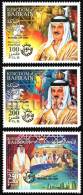 Bahrain - 2009 - National Day, 10 Years Of Accession Of King Sheikh Hamad Ibn Isa Al-Khalifa - Mint Stamp Set - Bahrain (1965-...)