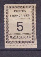 Madagascar  N° 8  Neuf - Neufs