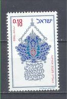 1973, North African Jews Nº506 - Ongebruikt (zonder Tabs)