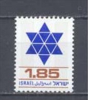 1975, Definitive 1v Nº594 - Unused Stamps (without Tabs)