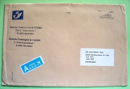 Belgium 2012 Cover To Nicaragua - Postal Sending - Lettres & Documents