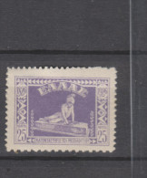 Yvert 347 * Neuf Charnière - Unused Stamps