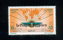 EGYPT / 1993 / LE PROGRES EGYPTIEN NEWSPAPER / MNH / VF - Ungebraucht