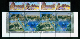 EGYPT / RARE VARIETY / TOURISM / DIPLOMATIC RELATIONS WITH AZERBAIJAN / MNH / VF - Ungebraucht