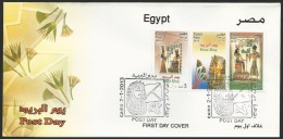 Egypt 2013 - FDC FIRST DAY COVER POST DAY - Pharaohs - Briefe U. Dokumente