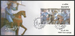 Egypt FDC 2012 Egyptian Art - Painting - Feasts - Horses - Holidays FIRST DAY COVER Feast - Cartas & Documentos