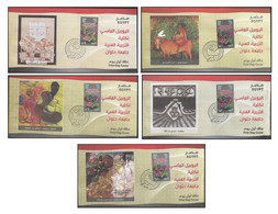 Egypt 2012 FDC SET OF 5 Different Covers FACULTY OF ART HELWAN UNIVERSITY First Day Cover - Brieven En Documenten