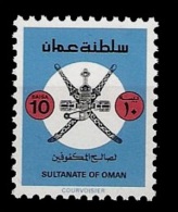 (026) Oman (Sultanate)  Blindenhilfe / Help The Blind / Aveugles  ** / Mnh  Michel 216 - Omán