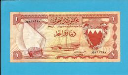 BAHRAIN - 1 DINAR - L. 1964 - Pick 4 - Bahrain Currency BOARD - 2 Scans - Bahrein