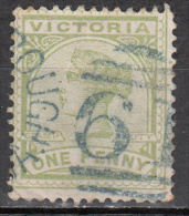 Victoria   Scott No.  161     Used    Year  1886 - Usati