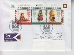 EUROPA CEPT : 3 Circulated Covers - Envoi Enregistre! Registered Shipping! - Sammlungen