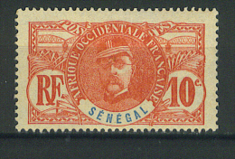 VEND BEAU TIMBRE TAXE DU SENEGAL N° 34 , ROSE - ROUGE , NEUF !!!! - Timbres-taxe