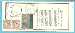 1903 Op VISVERLOF / PERMIS DE PECHES / 1983 Met Stempel OUDENAARDE + Met Naamstempel OUDENAARDE 1 - 1977-1985 Figure On Lion