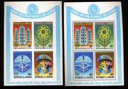 BURUNDI 1987  Année De La Paix  Blocs  122**+ ND    Postfris Cote 22 € - Unused Stamps