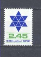 1976, Definitive Nº595 - Unused Stamps (without Tabs)