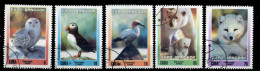 Cuba 2003. Expo Bangkok - Complete Set Of 5 Stamps - Oblitérés