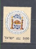 1977, Sabbath Nº638 - Unused Stamps (without Tabs)