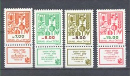 1983, Definitives Nº886/0 - Unused Stamps (without Tabs)
