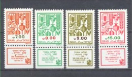 1983, Definitives Nº886/0 - Neufs (sans Tabs)