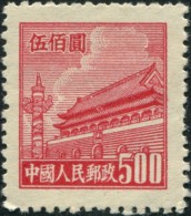 Pays :  99,2  (Chine : République Populaire)  Yvert Et Tellier N° :   835 A (D)(*) - Used Stamps