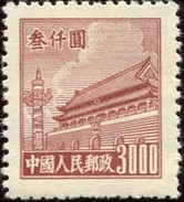 Pays :  99,2  (Chine : République Populaire)  Yvert Et Tellier N° :   839 A (D)(*) - Used Stamps